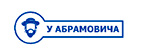 У Абрамовича - Возьмите займ прямо сейчас!